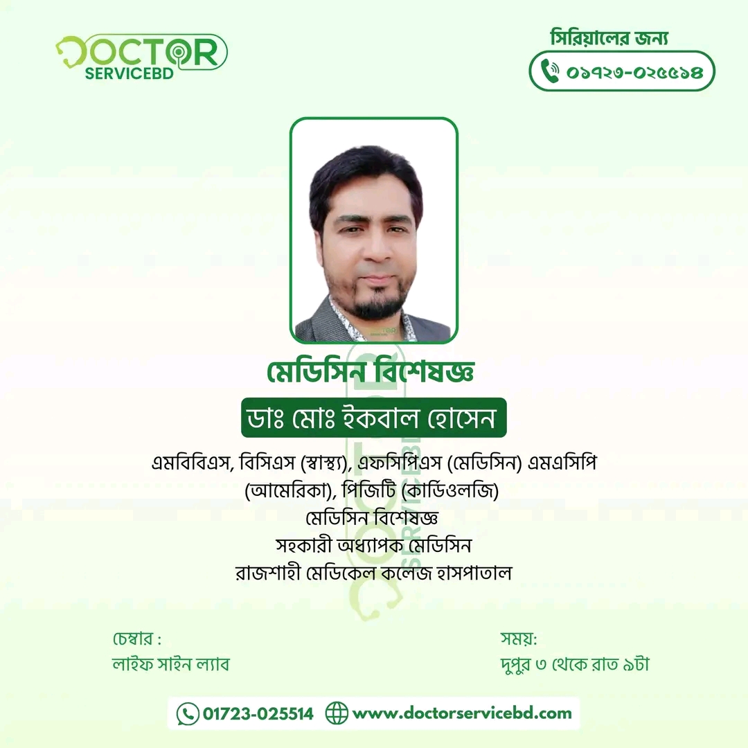 blog-image