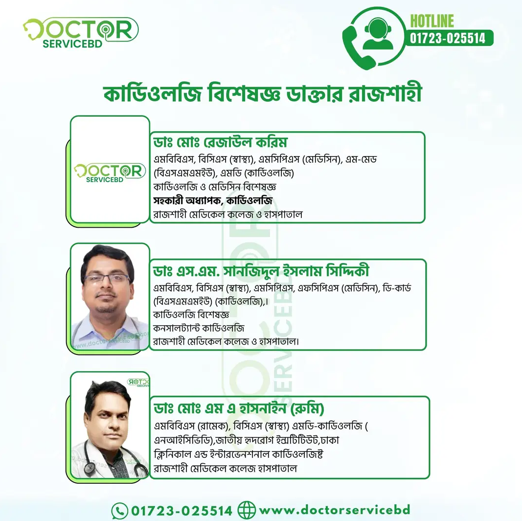 blog-image