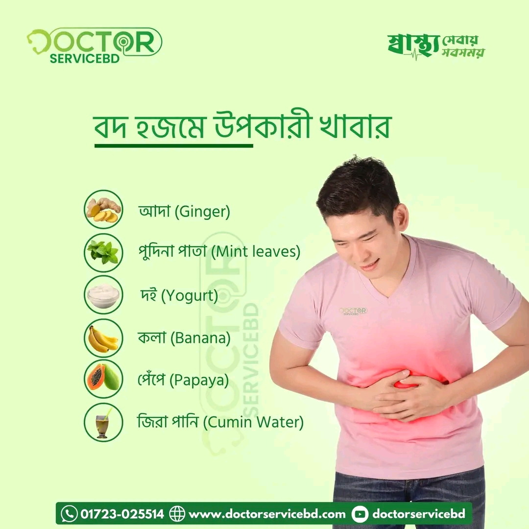 blog-image