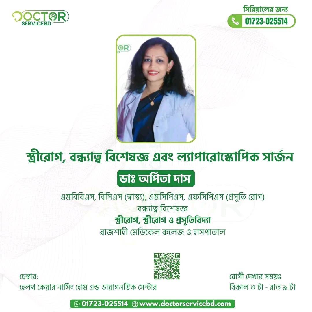 blog-image