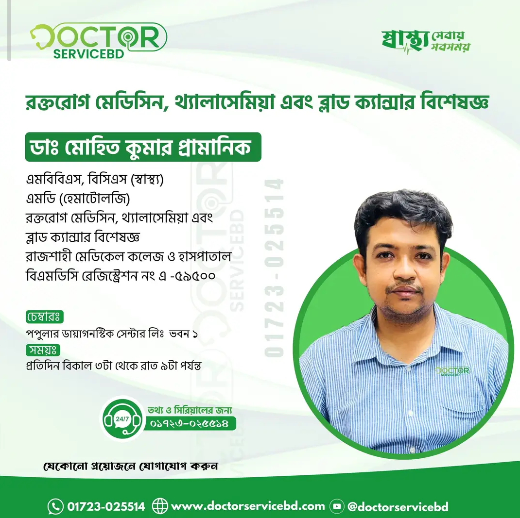 blog-image