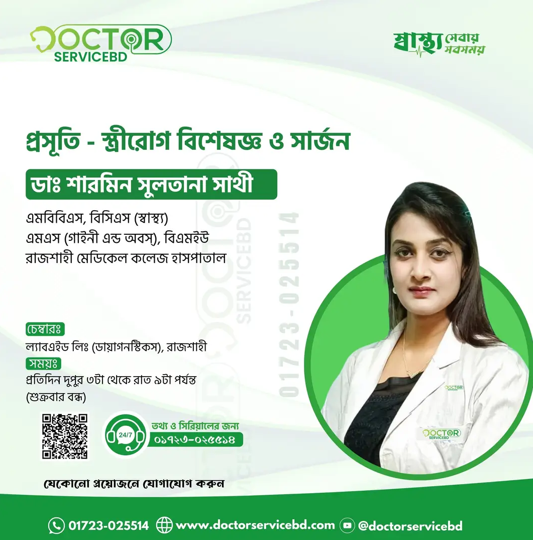 blog-image