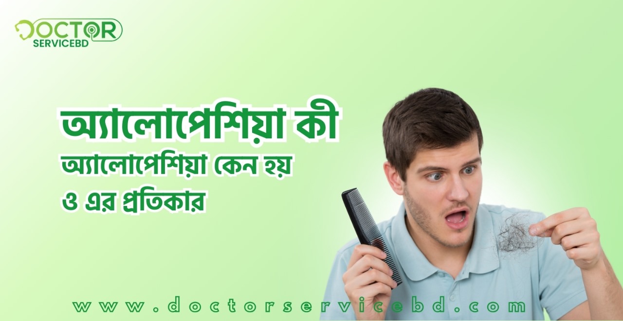 blog-image