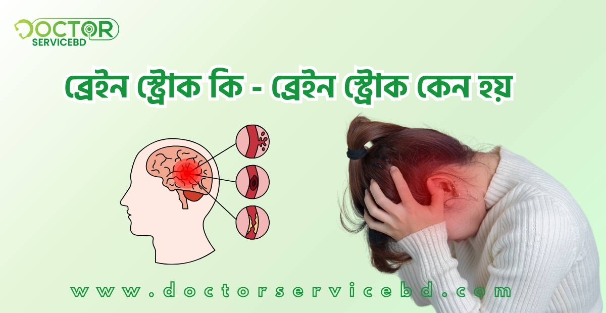 blog-image