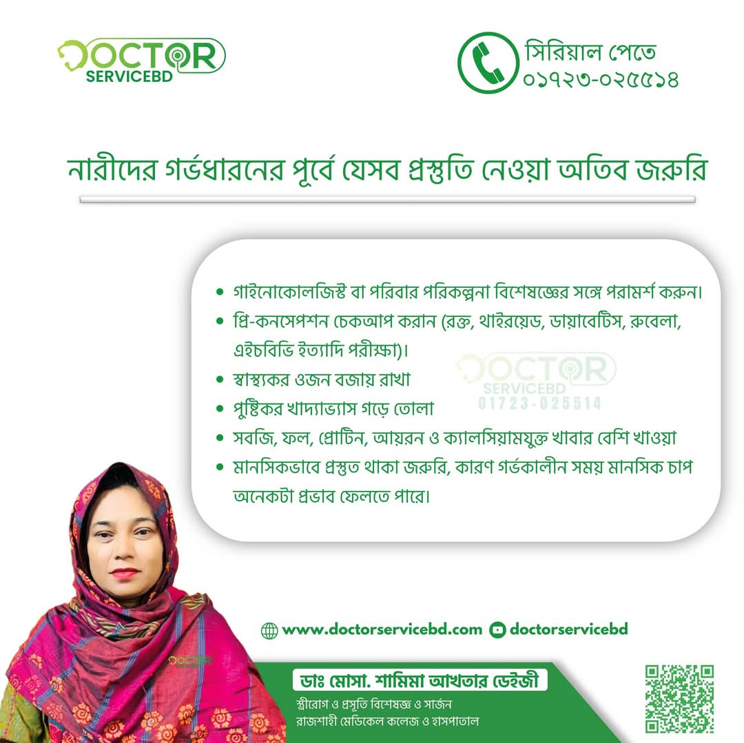 blog-image