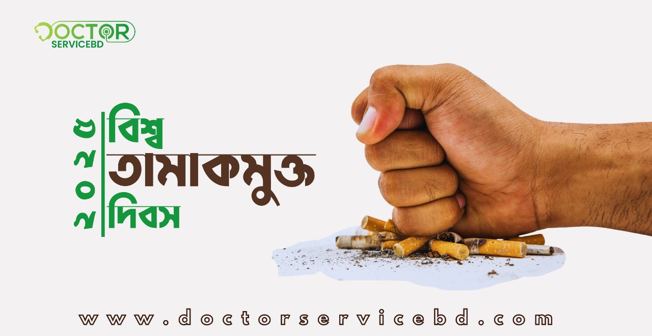 blog-image