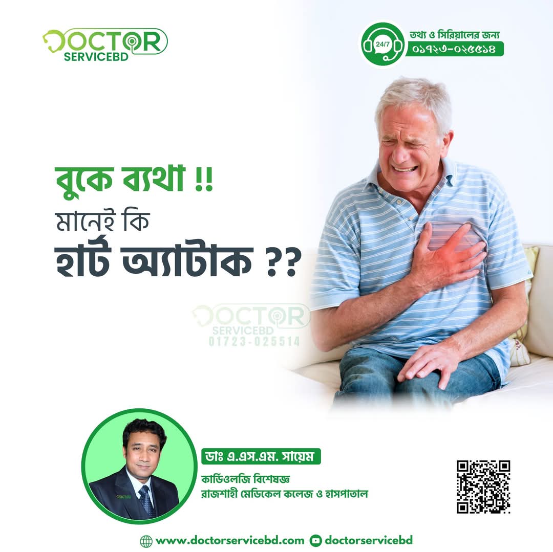 blog-image