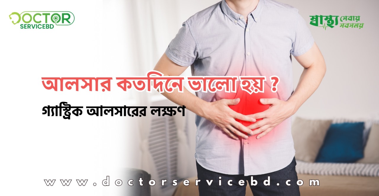 blog-image