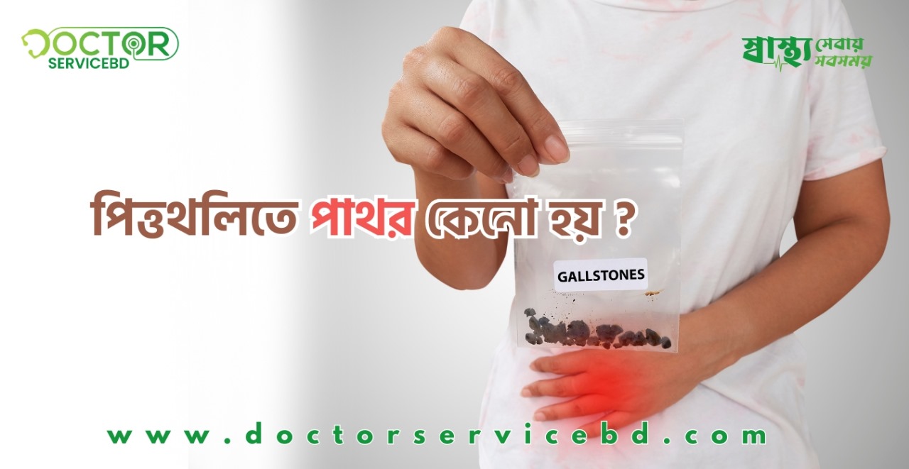blog-image