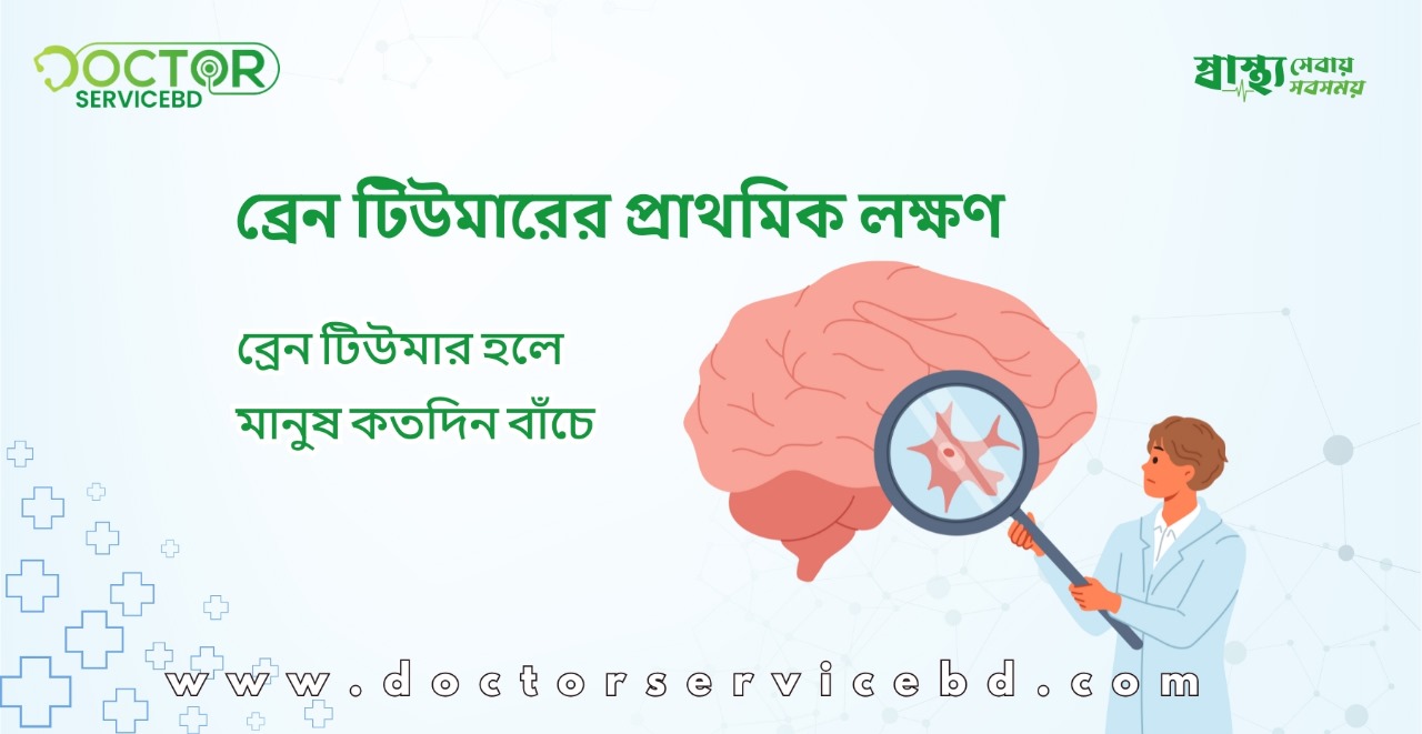 blog-image