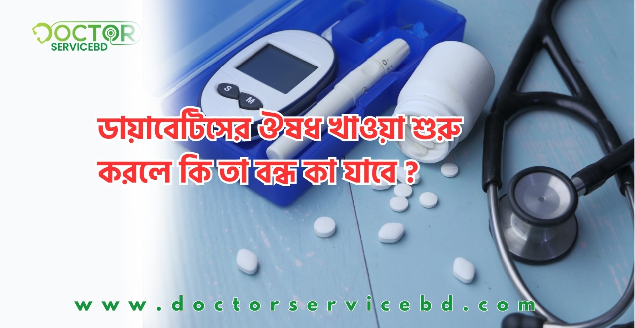 blog-image