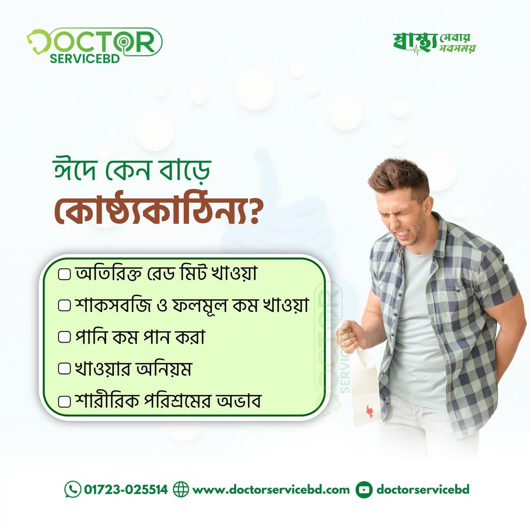 blog-image