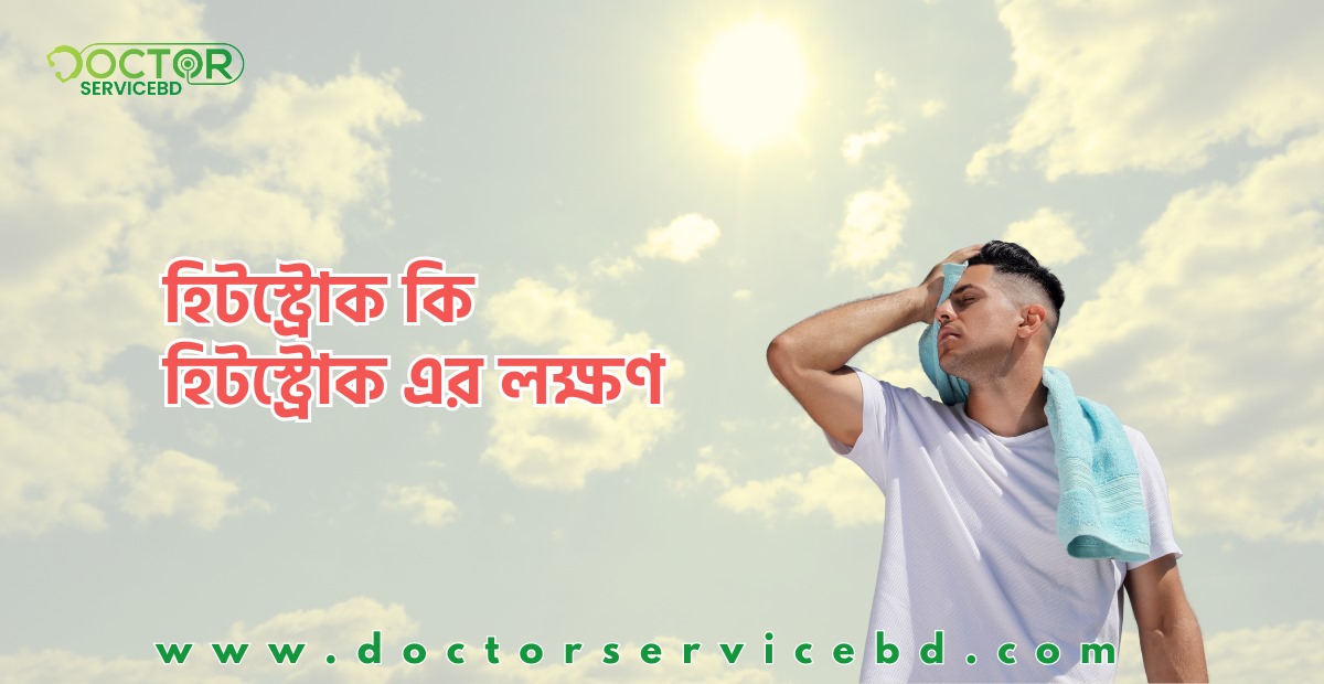 blog-image