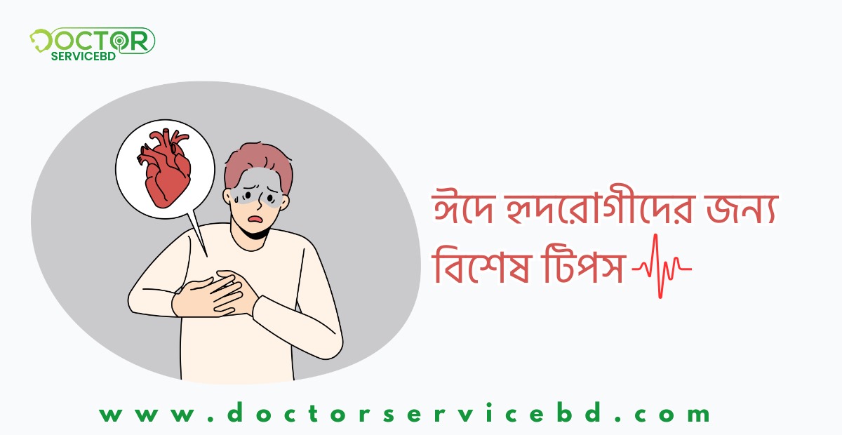 blog-image