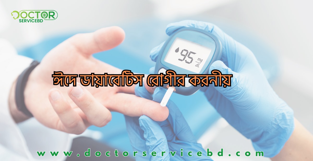 blog-image