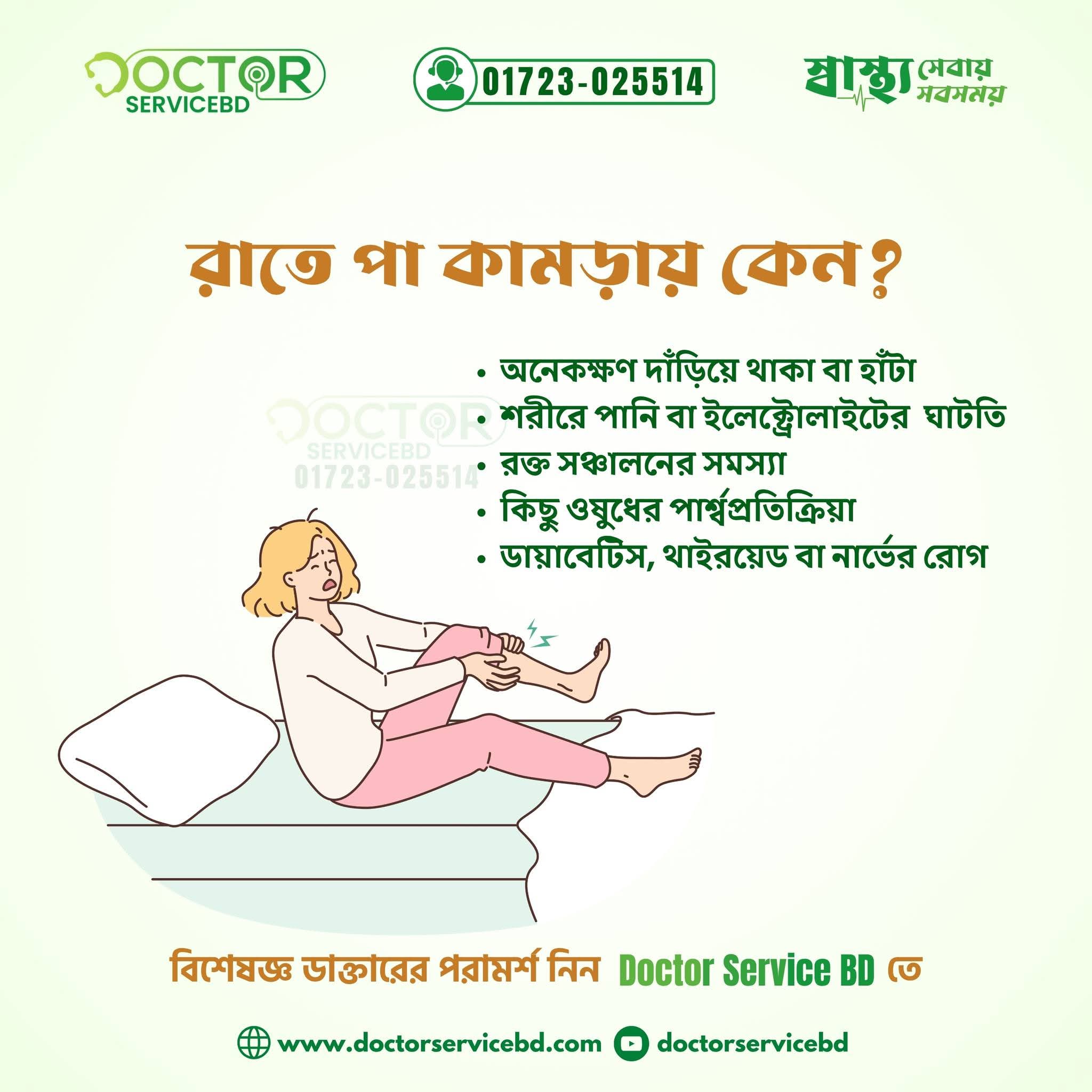 blog-image