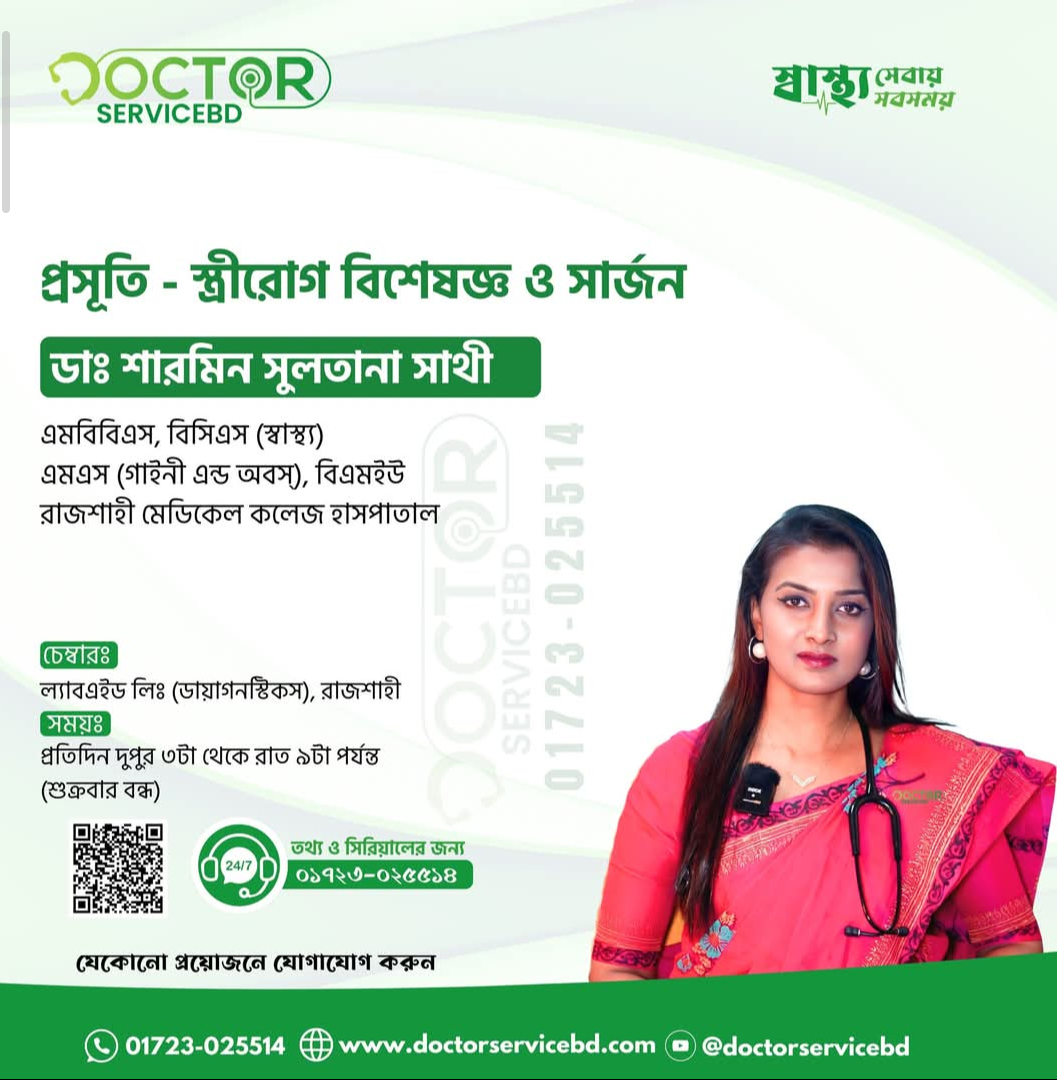 blog-image