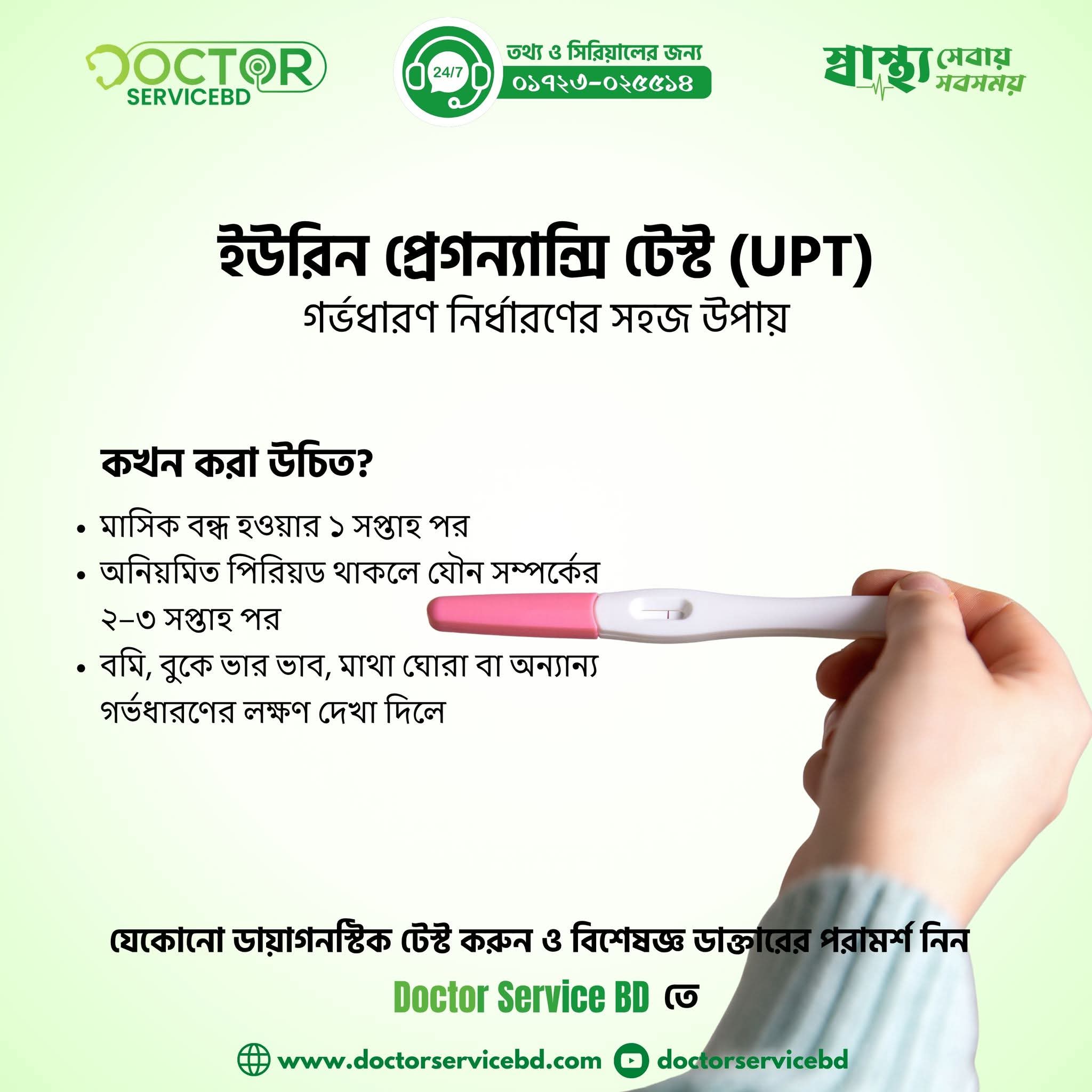 blog-image