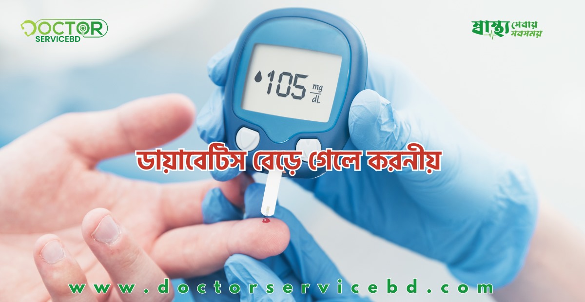 blog-image