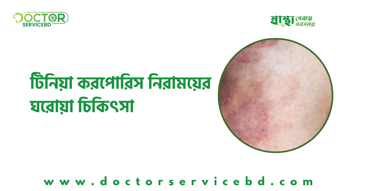 blog-image