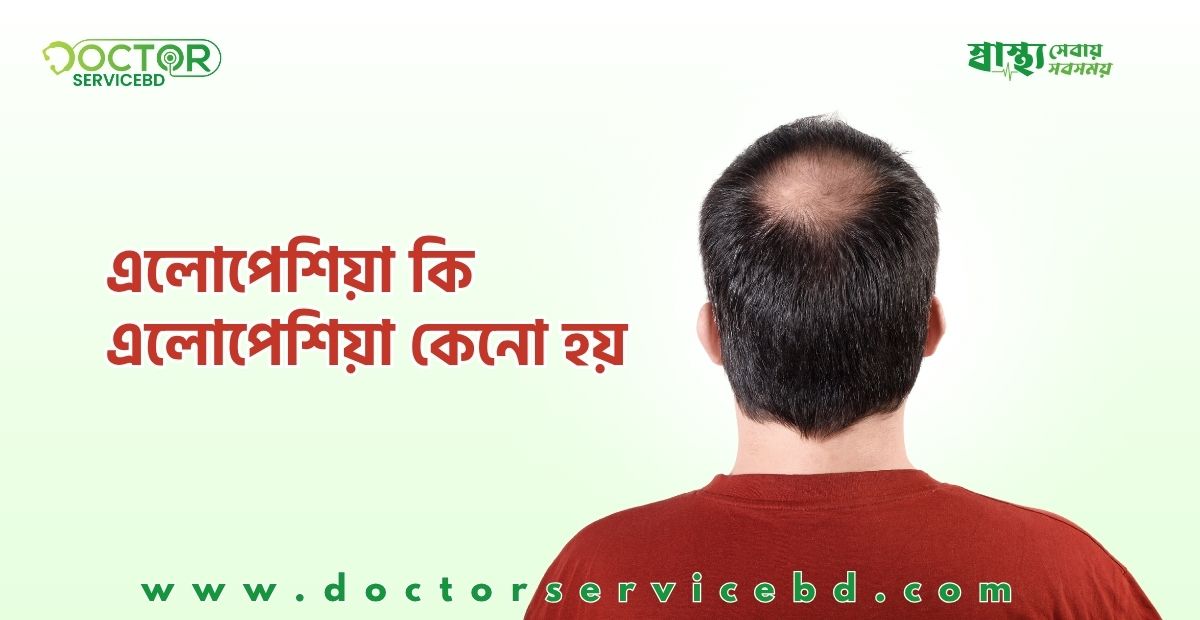 blog-image