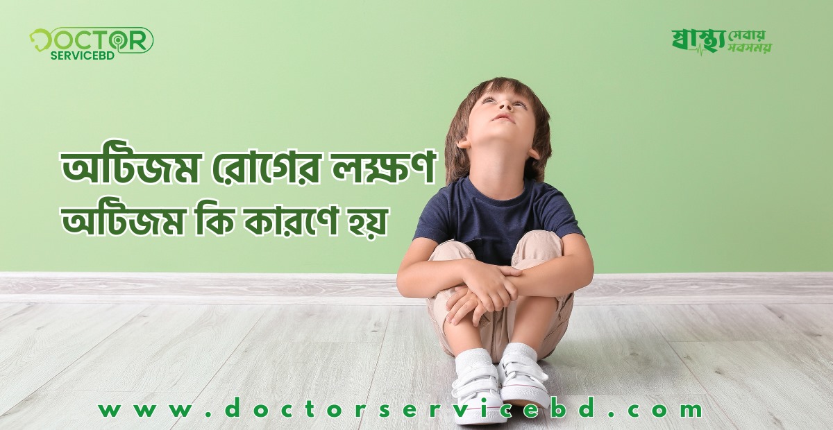 blog-image