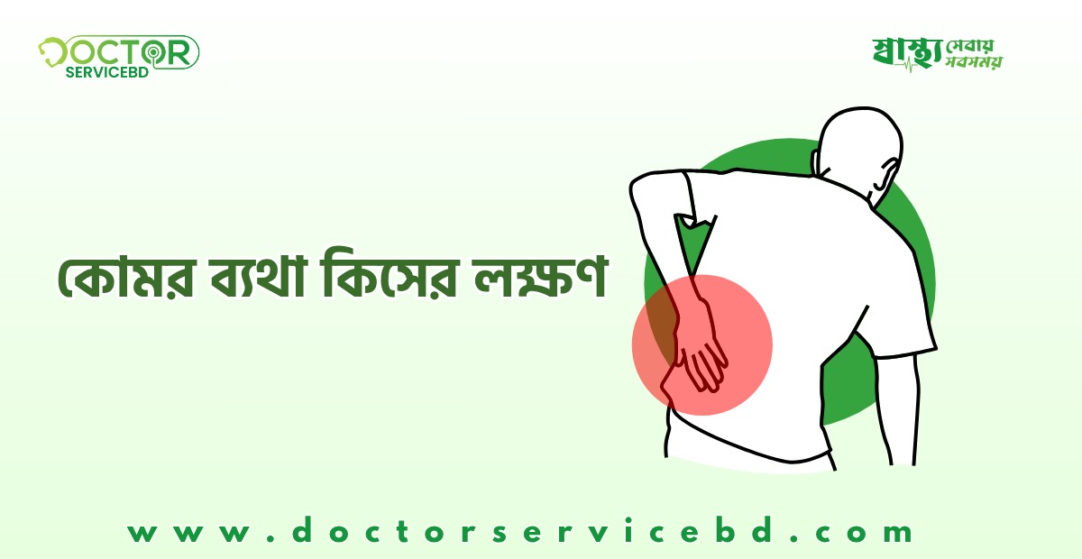 blog-image