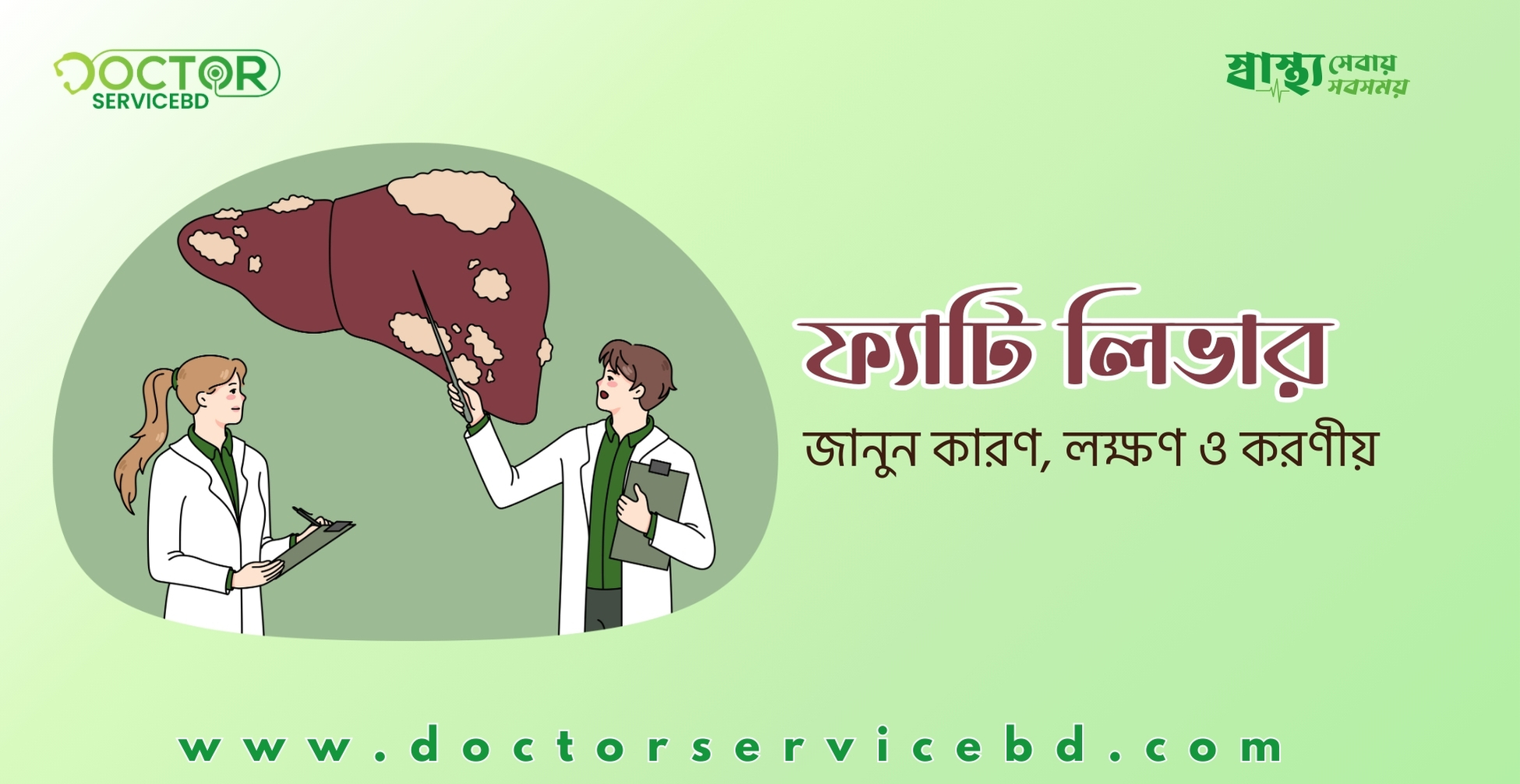 blog-image