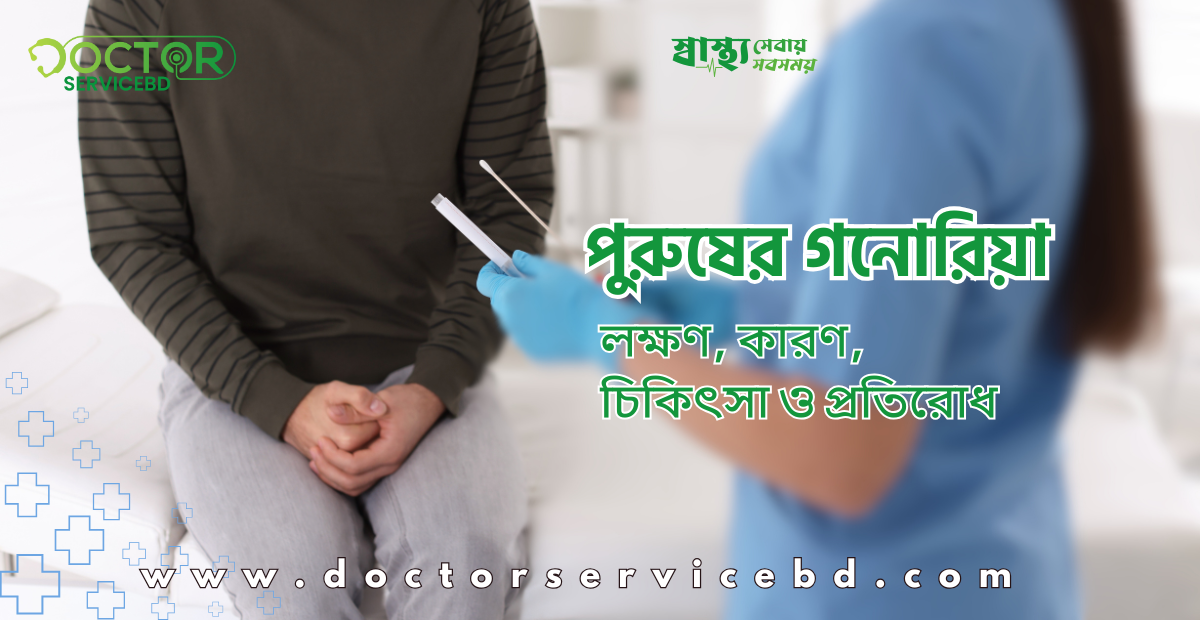 blog-image