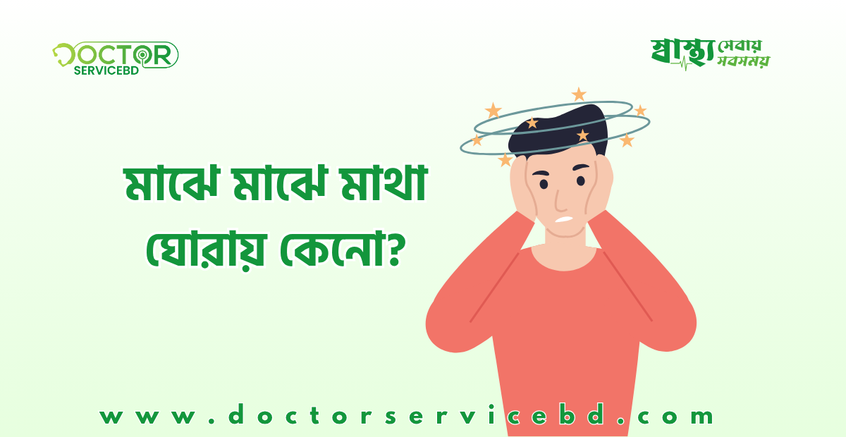 blog-image