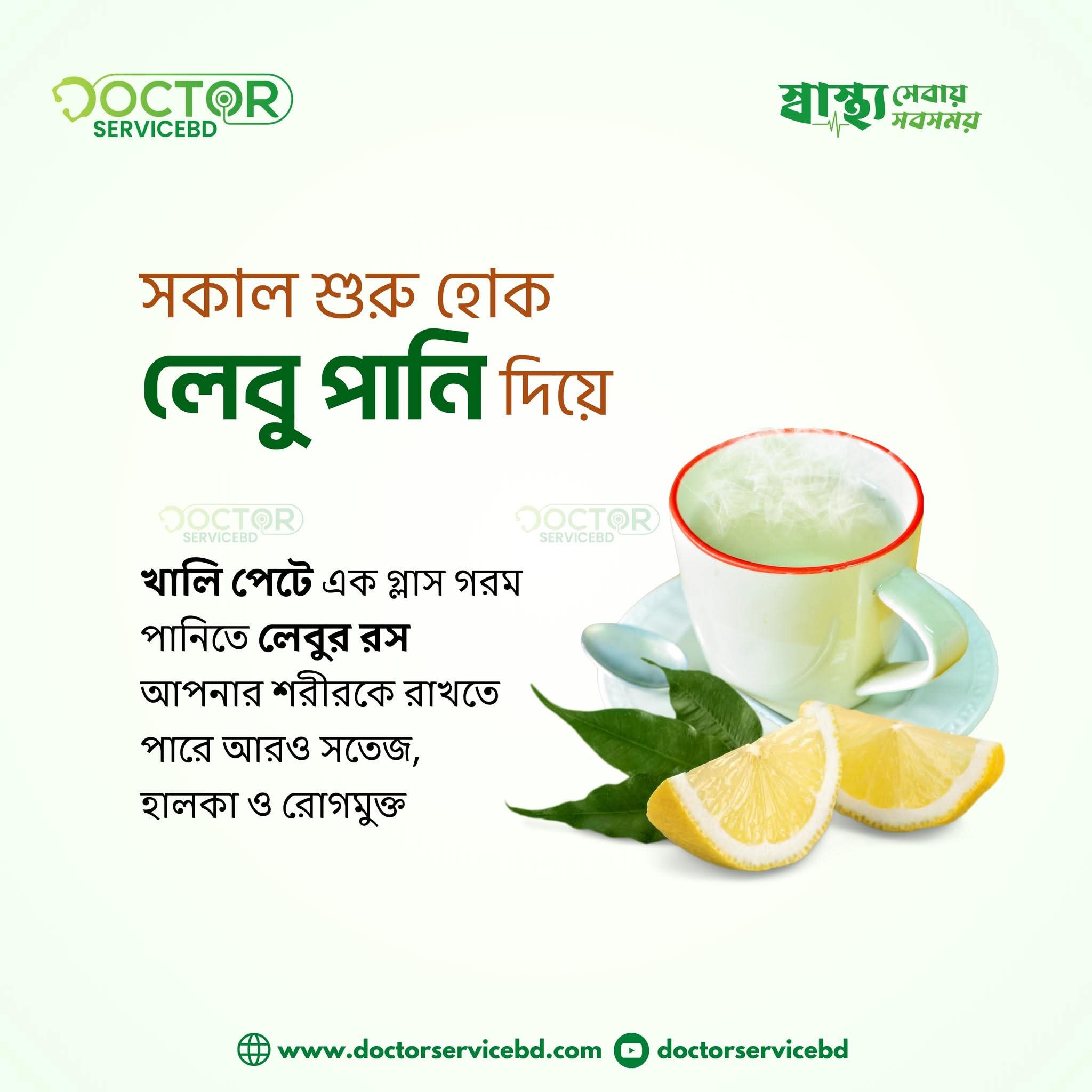 blog-image