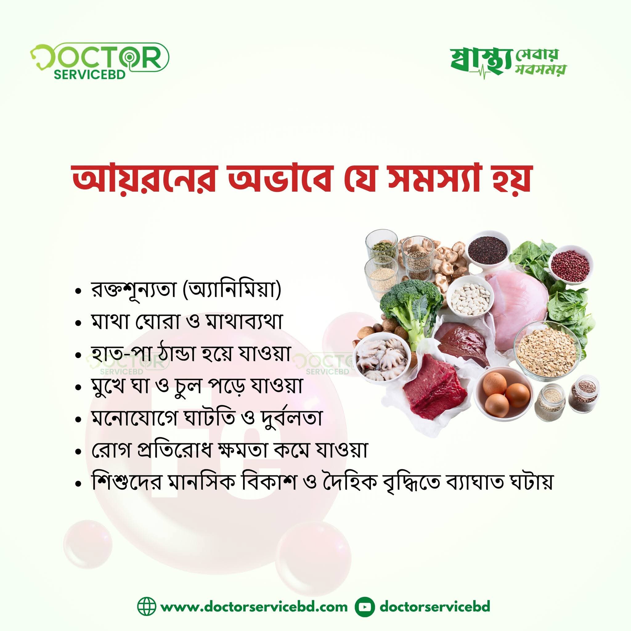 blog-image