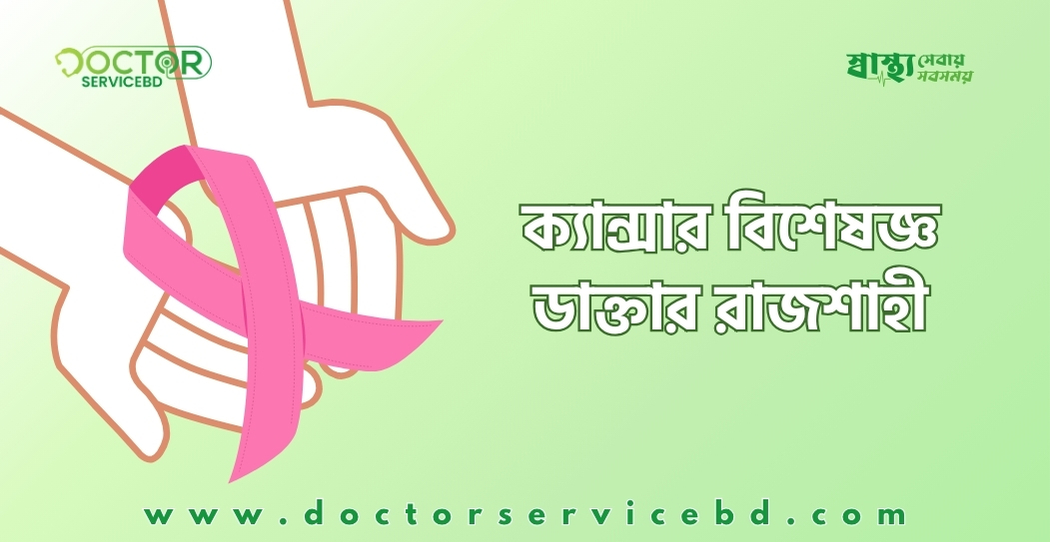 blog-image