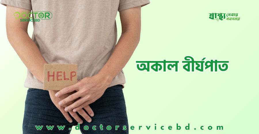 blog-image