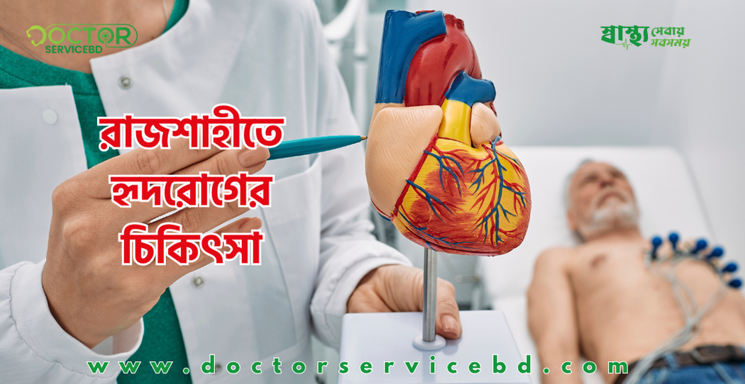 blog-image