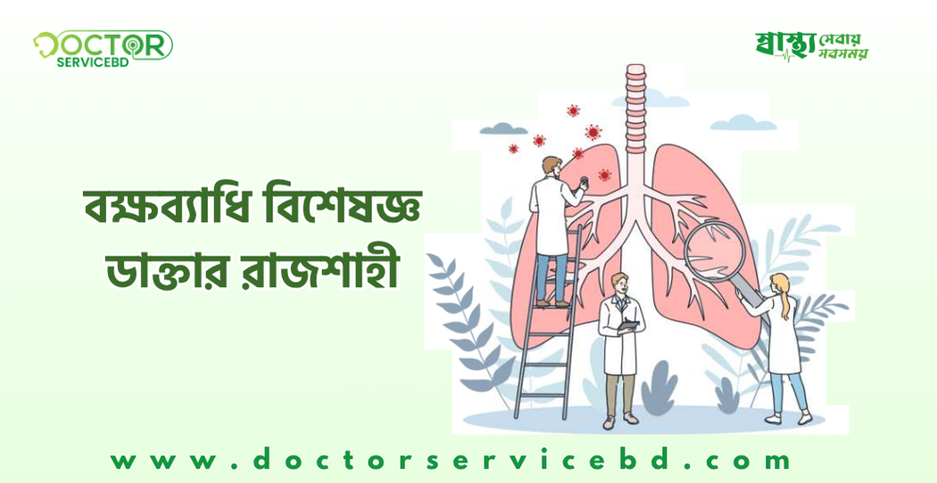 blog-image