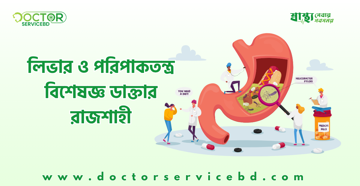 blog-image