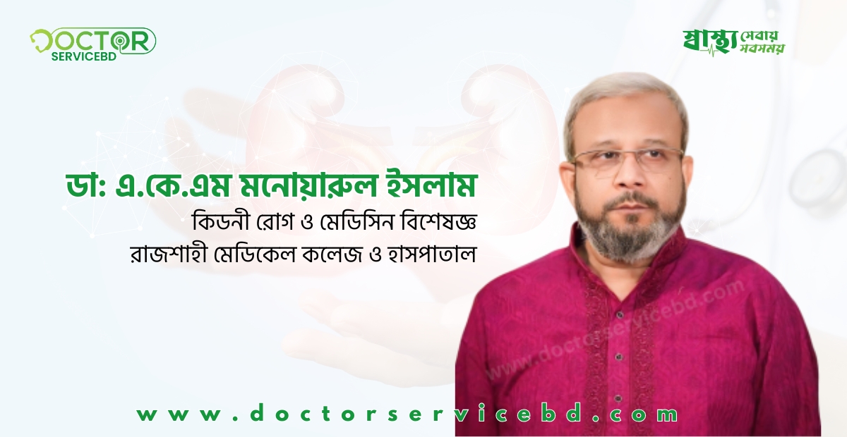 blog-image
