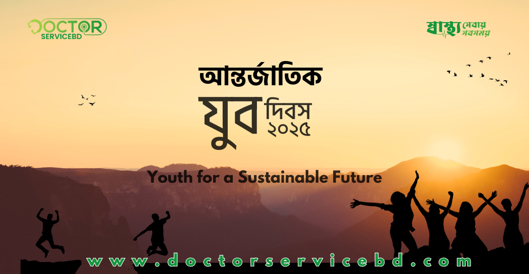 blog-image