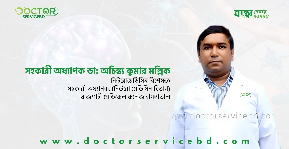 blog-image