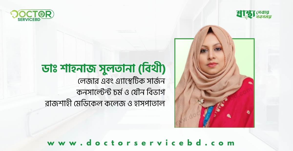 blog-image