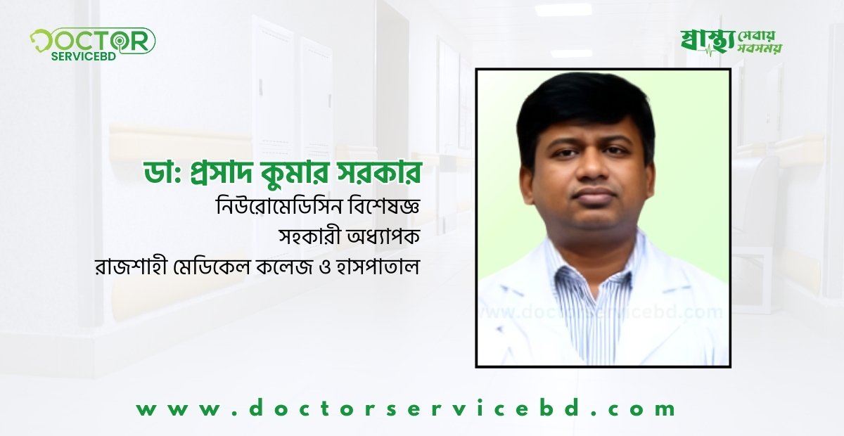 blog-image