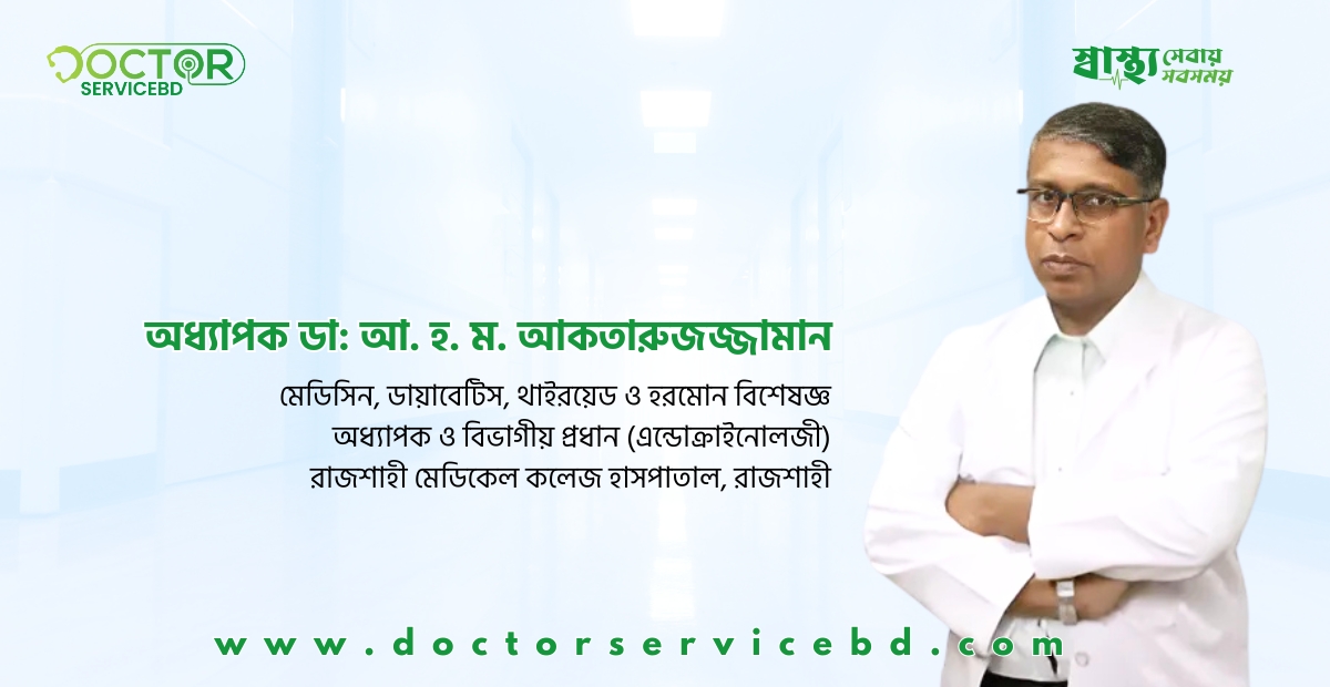 blog-image