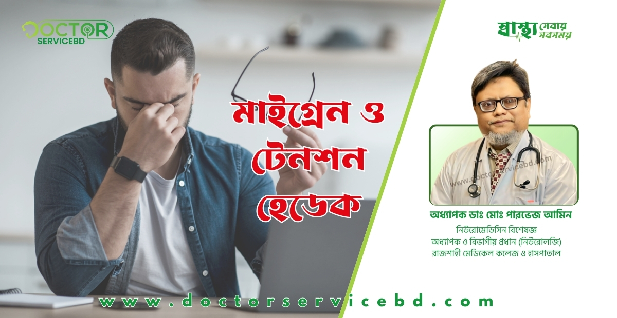 blog-image