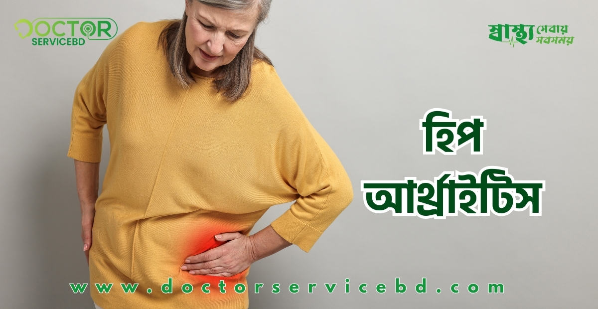 blog-image