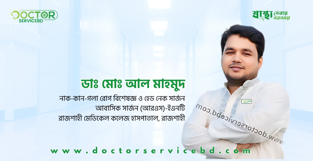 blog-image
