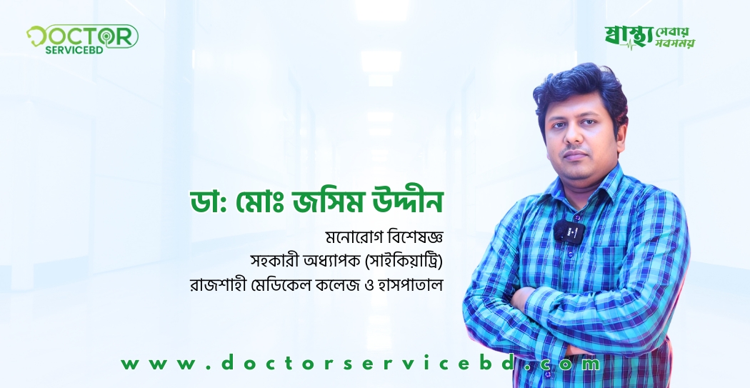 blog-image