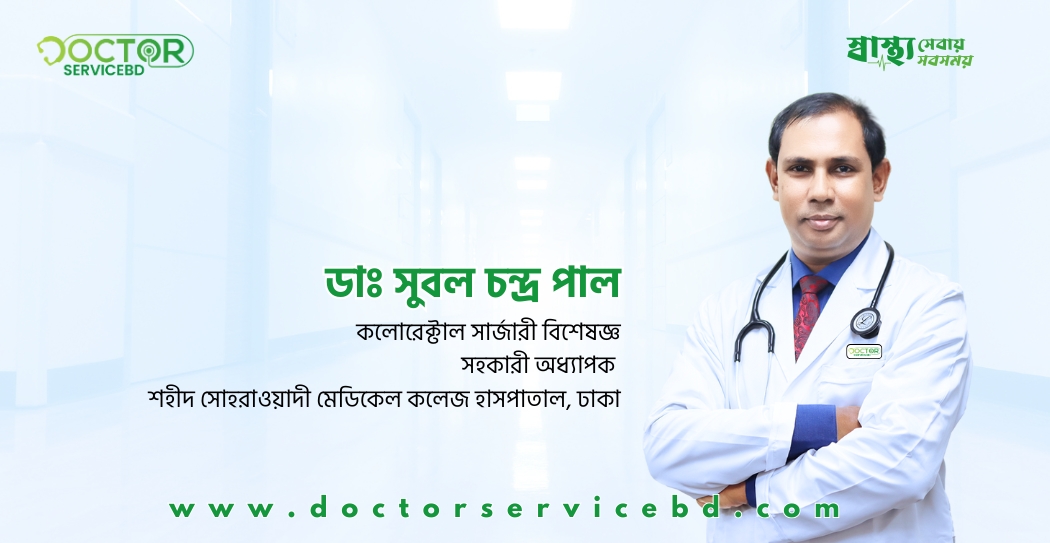 blog-image