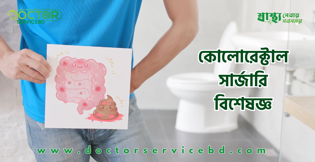 blog-image