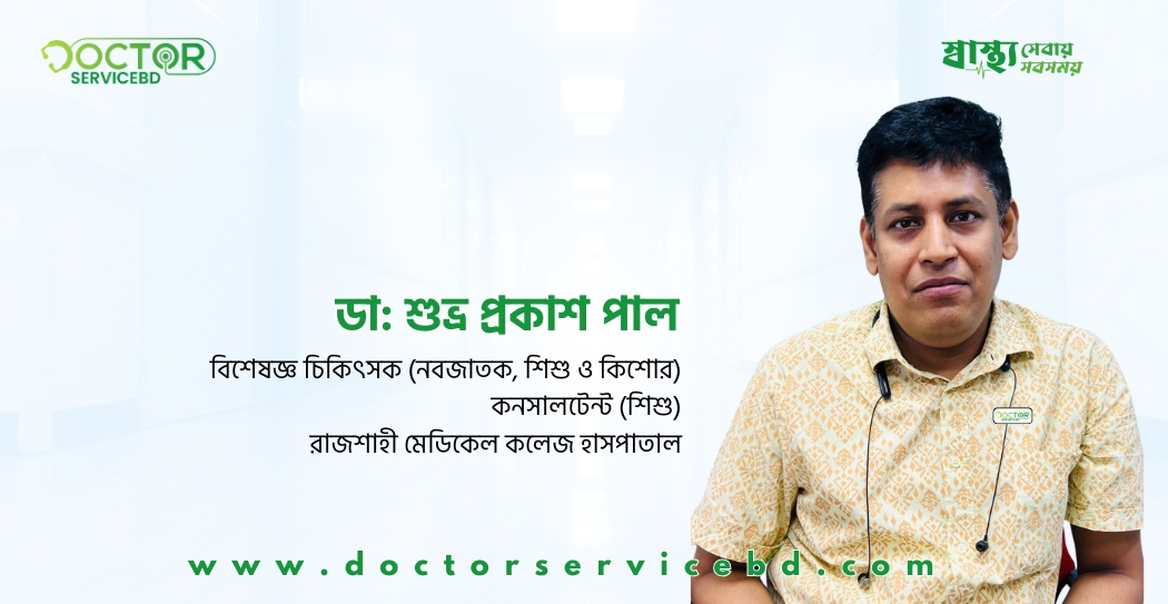 blog-image